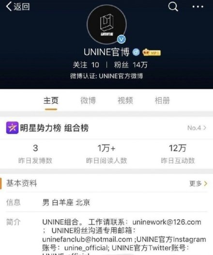 b589d998ly1g1wbnjv1m4j20j60mxdh9.jpg b589d998ly1g1wbnjv1m4j20j60mxdh9.jpg