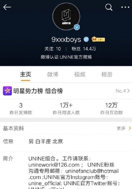 b589d998ly1g1wbnk0njhj20j60rejsz.jpg b589d998ly1g1wbnk0njhj20j60rejsz.jpg