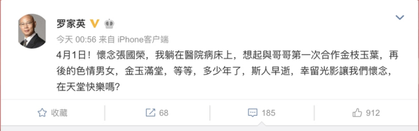 leslie_09.png leslie_09.png