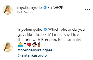 Screenshot_11.jpg Screenshot_11.jpg