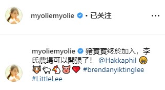 Screenshot_5.jpg Screenshot_5.jpg