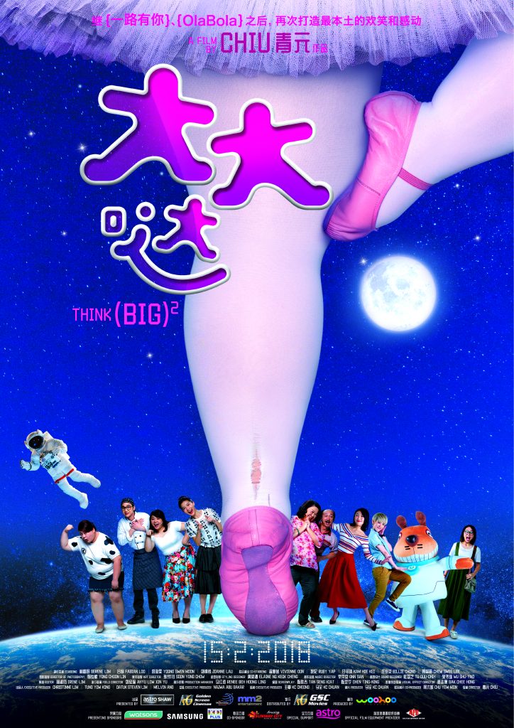 FA_Ballet-Poster_OL-02-724x1024.jpg FA_Ballet-Poster_OL-02-724x1024.jpg