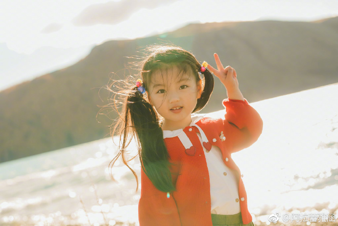 006iWzCVly1fyqvkvx74ij31jk1131kx.jpg 006iWzCVly1fyqvkvx74ij31jk1131kx.jpg