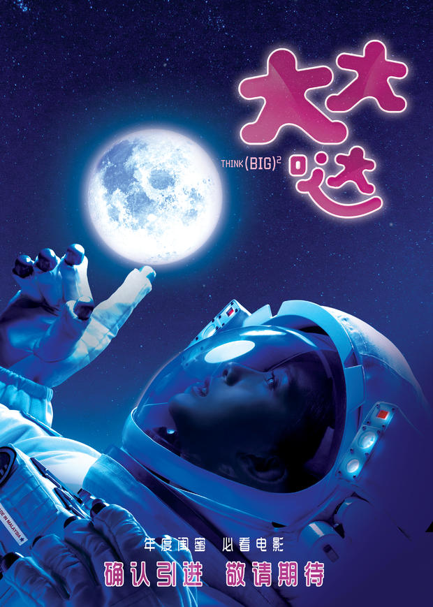 181342-82797625_620X620.jpg 181342-82797625_620X620.jpg