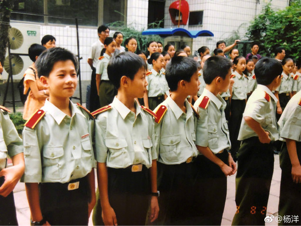 yang1.jpg