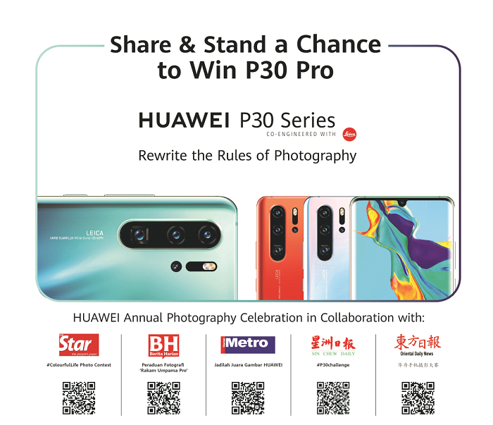 Contest.png Contest.png