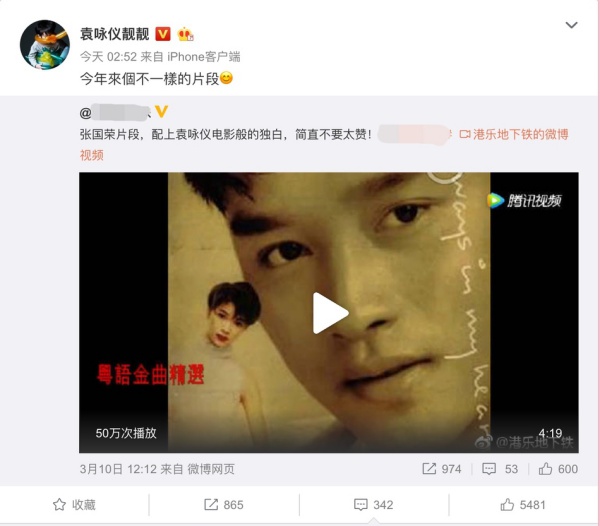 leslie_05.jpg leslie_05.jpg