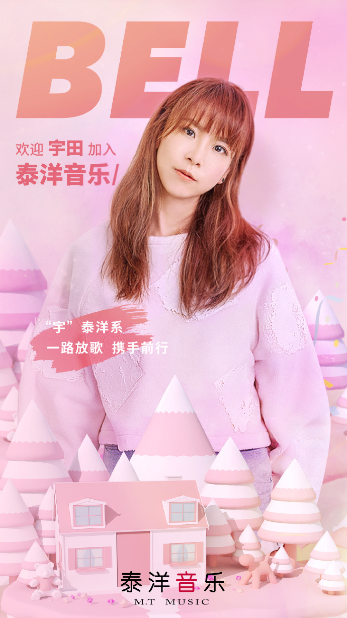 8fe7ec51ly1g27qyyihupj21jk2qskjm.jpg 8fe7ec51ly1g27qyyihupj21jk2qskjm.jpg