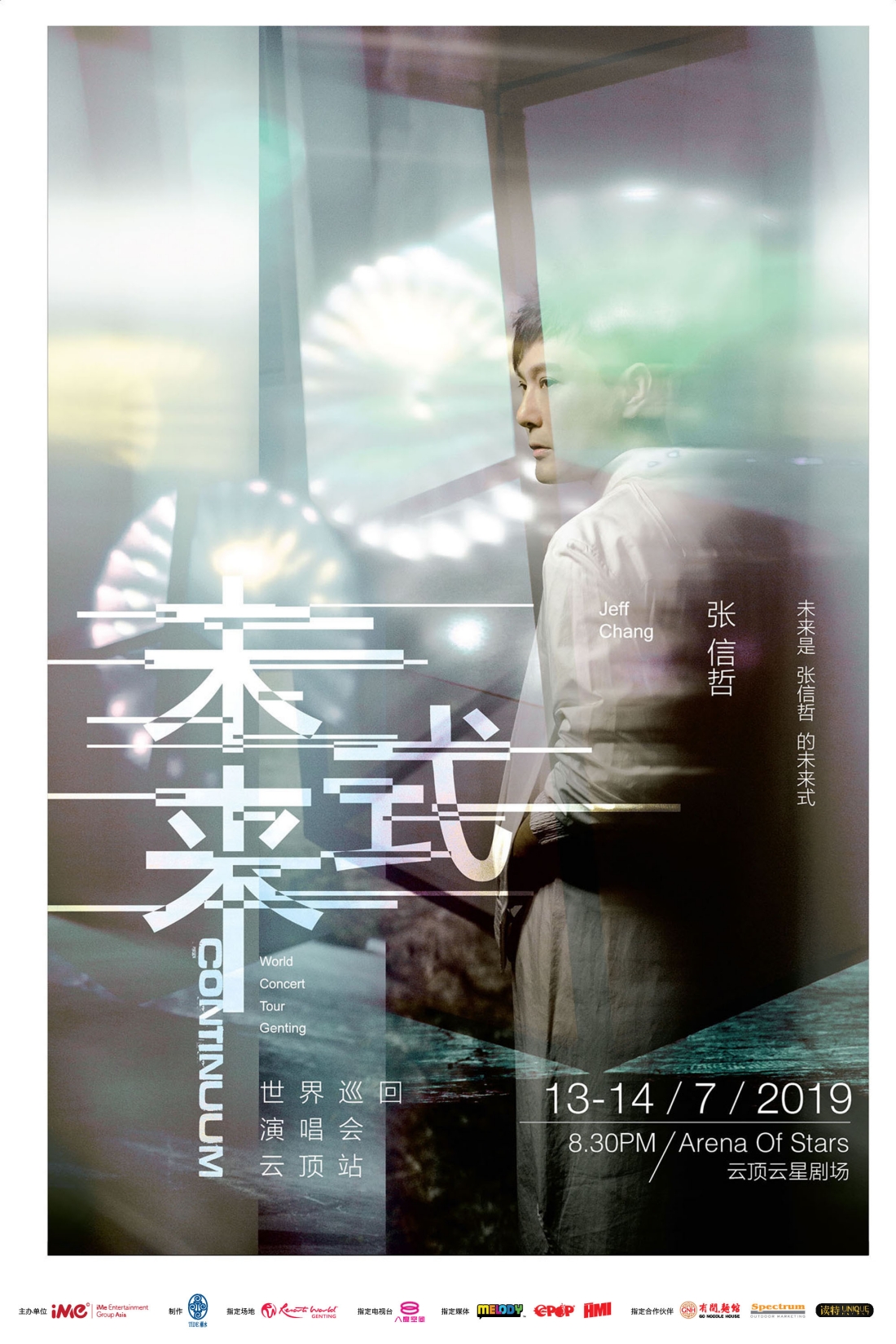 JC_Teaser20x30.jpg JC_Teaser20x30.jpg