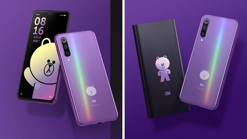 Mi-Line-Powerbank.jpg Mi-Line-Powerbank.jpg