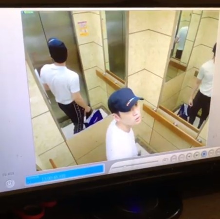 Eric01.jpg Eric01.jpg