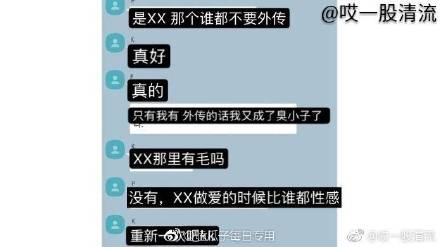 006QD16vly1g2137rpfhdj30jb0augm8.jpg 006QD16vly1g2137rpfhdj30jb0augm8.jpg