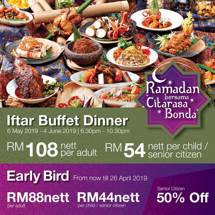 Ramadan-Bersama-Citarasa-Bonda.jpg Ramadan-Bersama-Citarasa-Bonda.jpg