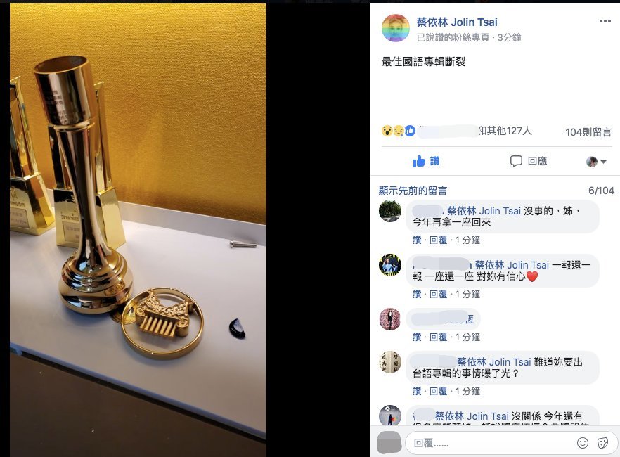 jolin01.jpg jolin01.jpg