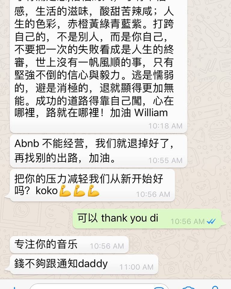 william01.jpg william01.jpg