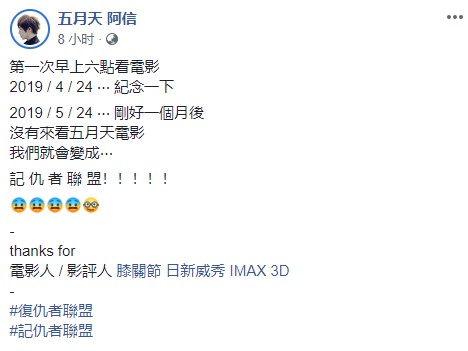 Screenshot_7.jpg Screenshot_7.jpg