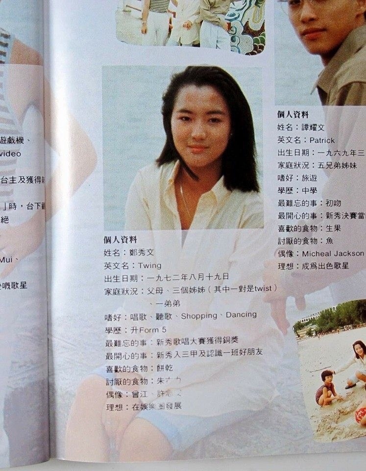 Sammi04.jpg Sammi04.jpg