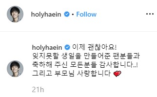 Screenshot_3.jpg Screenshot_3.jpg