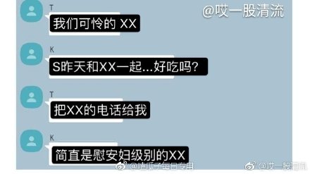 006QD16vly1g2137r174oj30jb0au3z9.jpg 006QD16vly1g2137r174oj30jb0au3z9.jpg