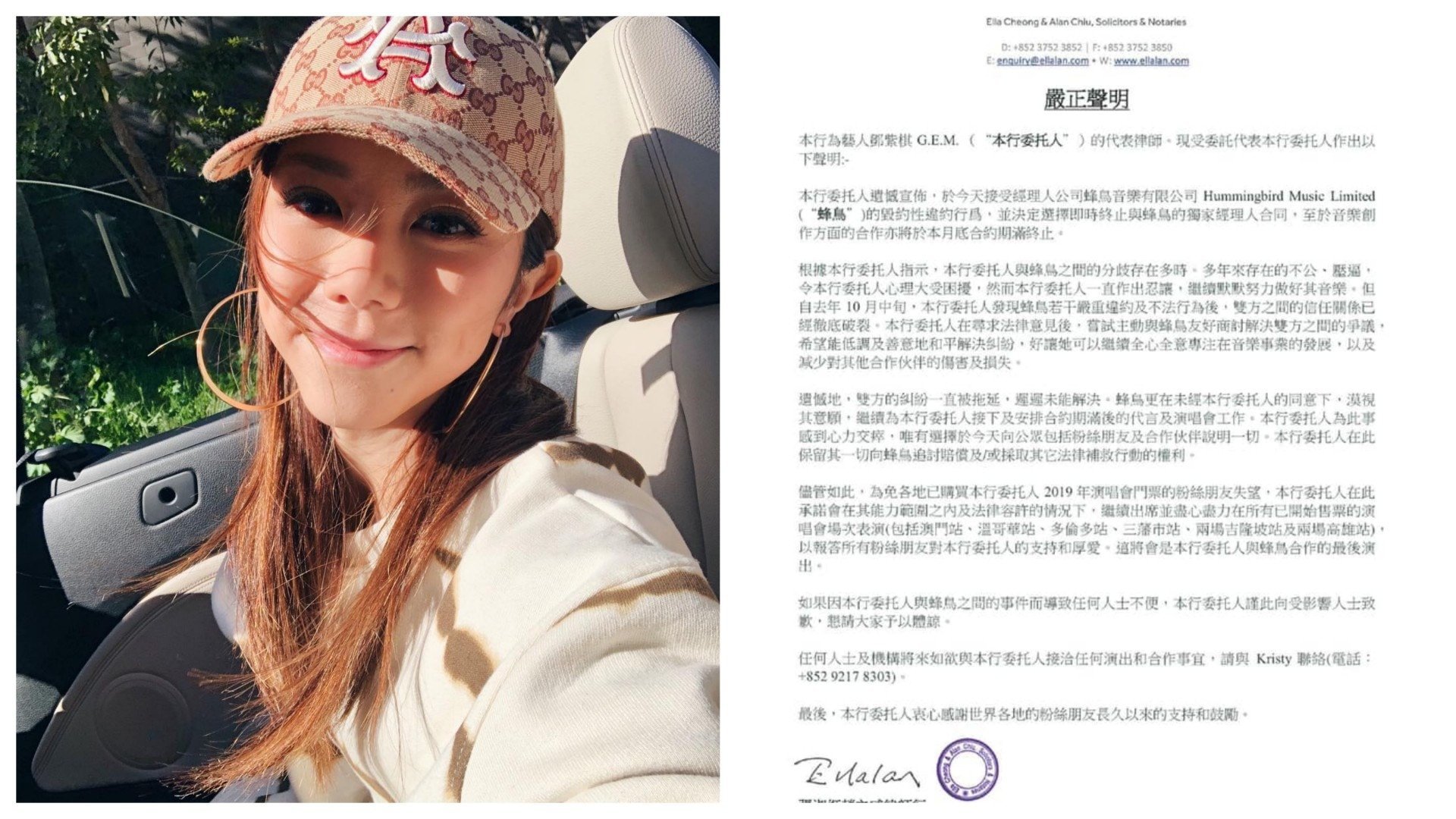 rap05-(1).jpg rap05-(1).jpg