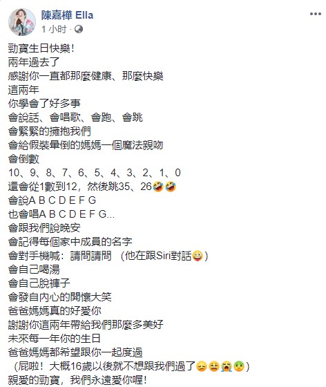 Screenshot_5.jpg Screenshot_5.jpg