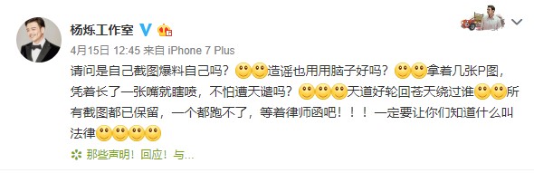 Screenshot_2.jpg Screenshot_2.jpg