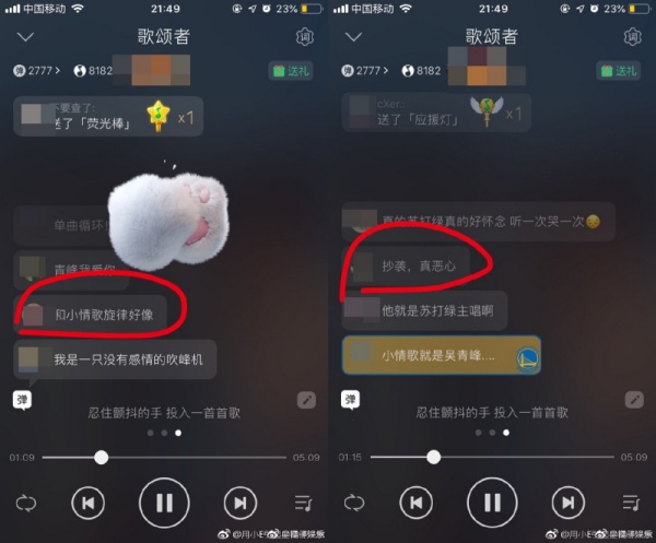 4027409-(1).jpg 4027409-(1).jpg