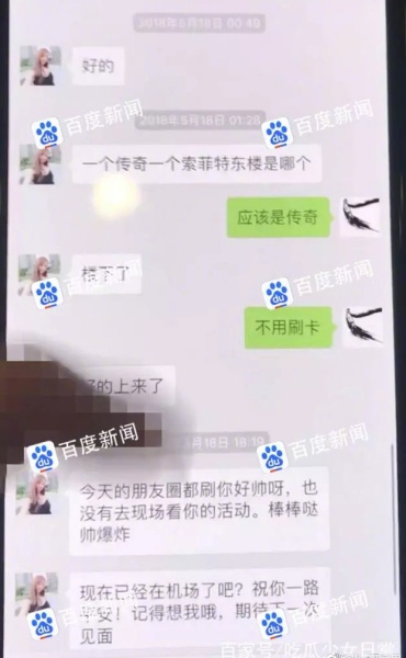 yang_08.jpg yang_08.jpg