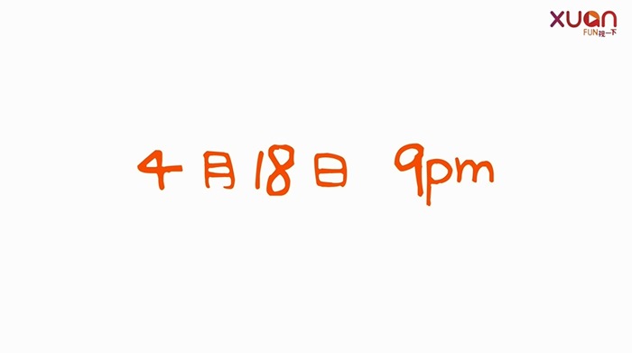 meeki05.jpg meeki05.jpg