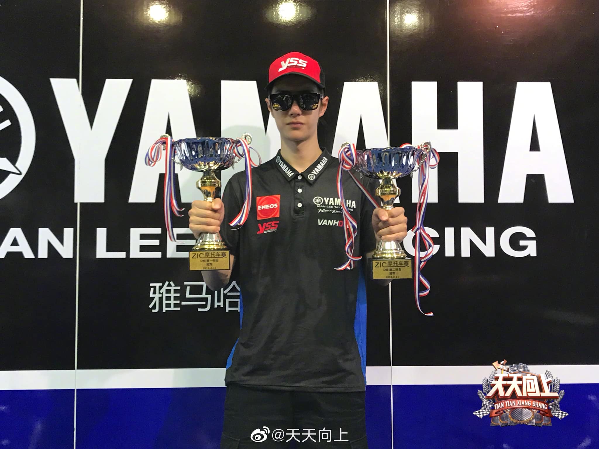 68584237_10157493183934182_5873023527061291008_o.jpg 68584237_10157493183934182_5873023527061291008_o.jpg