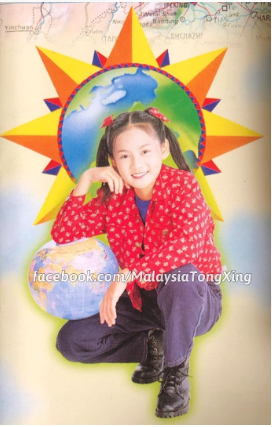 Screenshot_6.png Screenshot_6.png