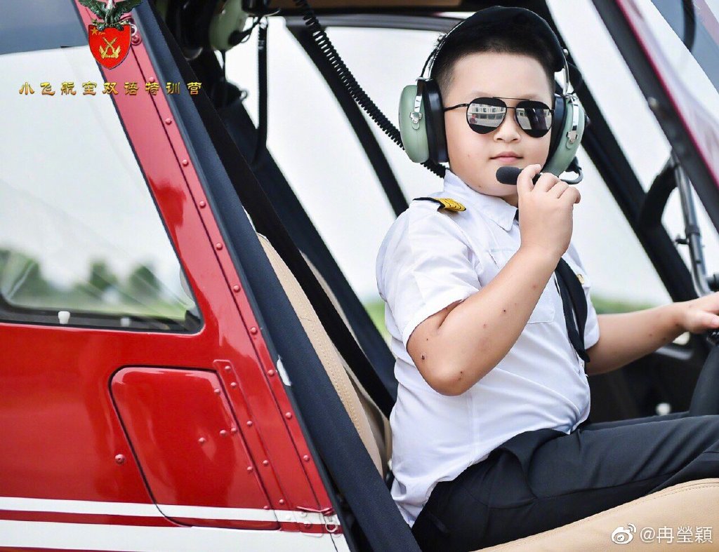 6748f11bgy1g6438lu1cgj20zq0rg106.jpg 6748f11bgy1g6438lu1cgj20zq0rg106.jpg