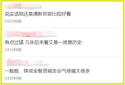 搜狗截图20190819103213.png 搜狗截图20190819103213.png