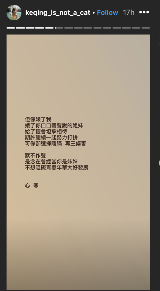 Screenshot-2019-08-17-at-10-15-08-AM.png Screenshot-2019-08-17-at-10-15-08-AM.png