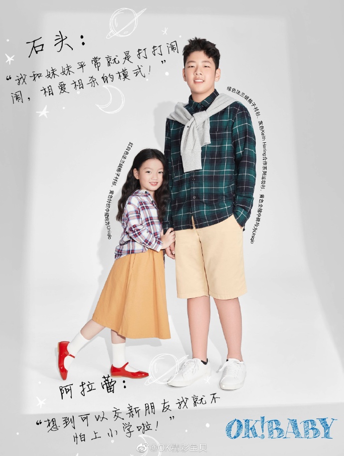 0067VVORly1g6gbglhjoej31j520z7pf.jpg 0067VVORly1g6gbglhjoej31j520z7pf.jpg