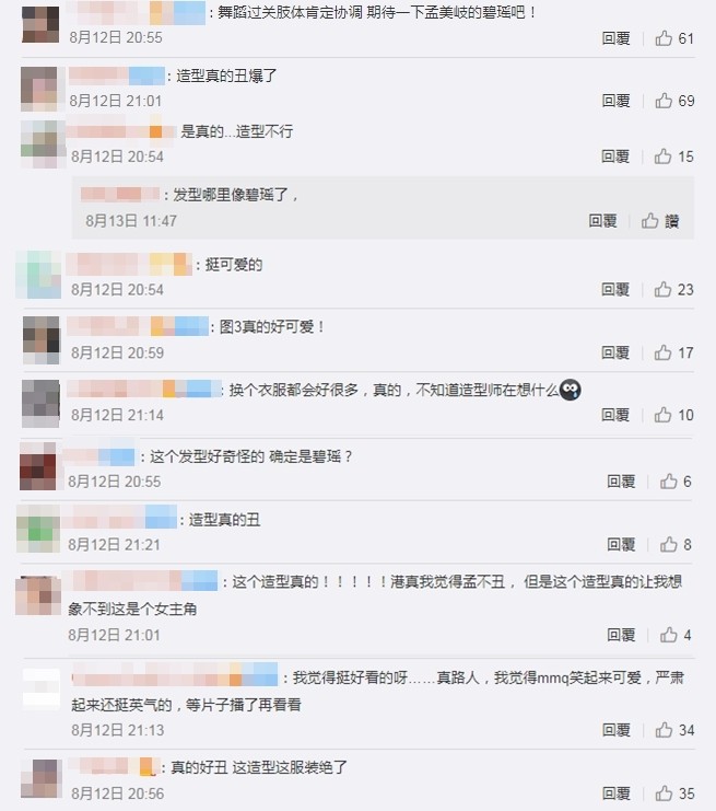 4312649.jpg 4312649.jpg