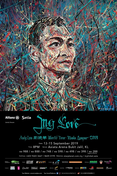 Andy-Lau-Malaysia-concert-poster.jpg Andy-Lau-Malaysia-concert-poster.jpg