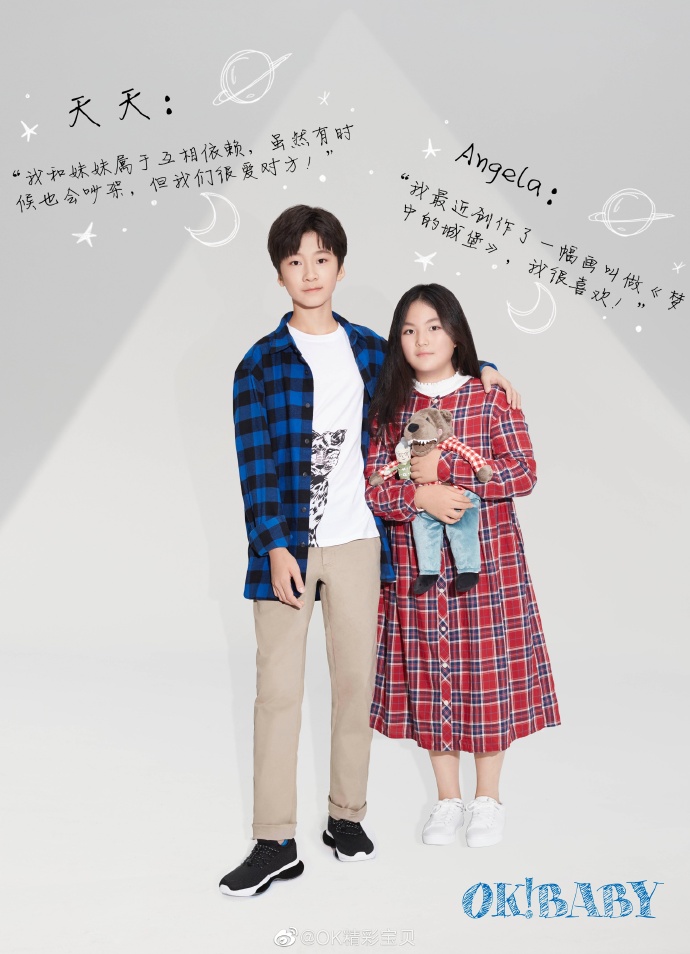 0067VVORly1g6gbgjfewwj3291340u0x.jpg 0067VVORly1g6gbgjfewwj3291340u0x.jpg