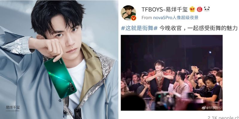 yuyangqianxi.jpg yuyangqianxi.jpg