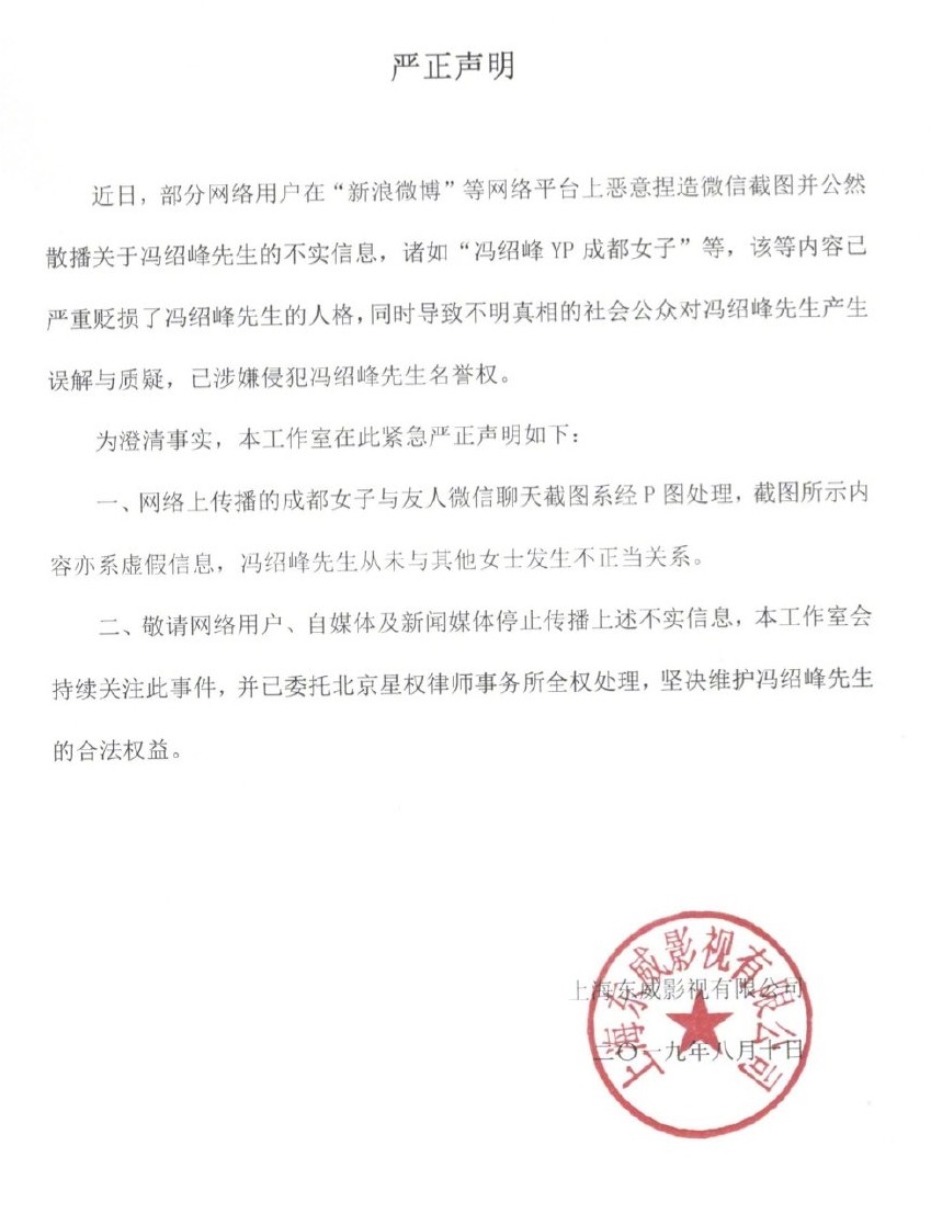 4297097.jpg 4297097.jpg