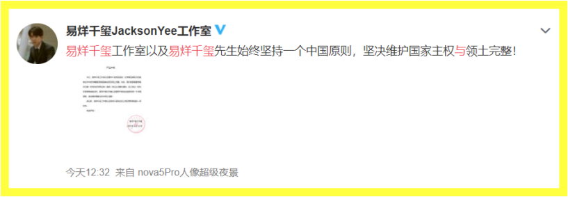 Screenshot_2.png Screenshot_2.png