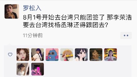 739f5614gy1g5juy03rozj20v90hpwgr.jpg 739f5614gy1g5juy03rozj20v90hpwgr.jpg