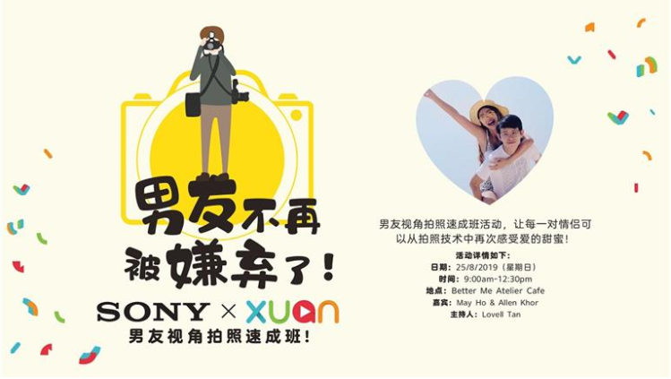 Screenshot_2.png Screenshot_2.png