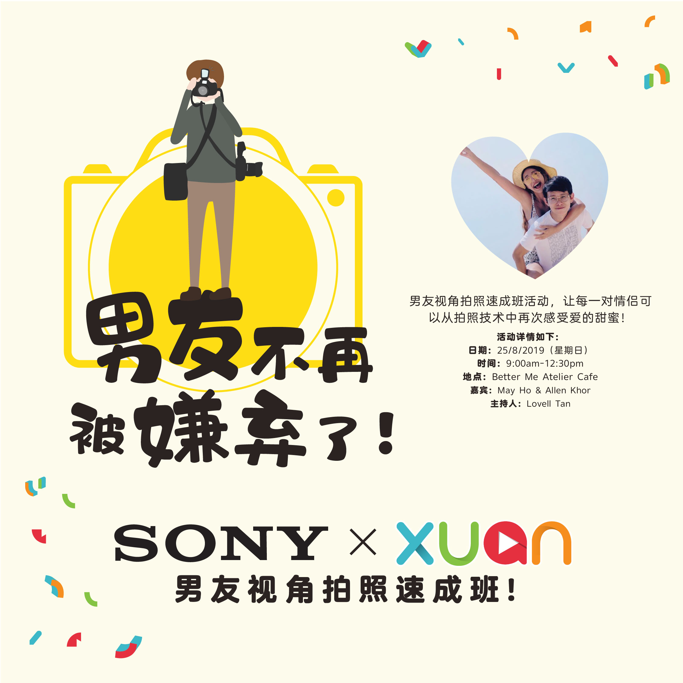 sony-1080-02.jpg sony-1080-02.jpg