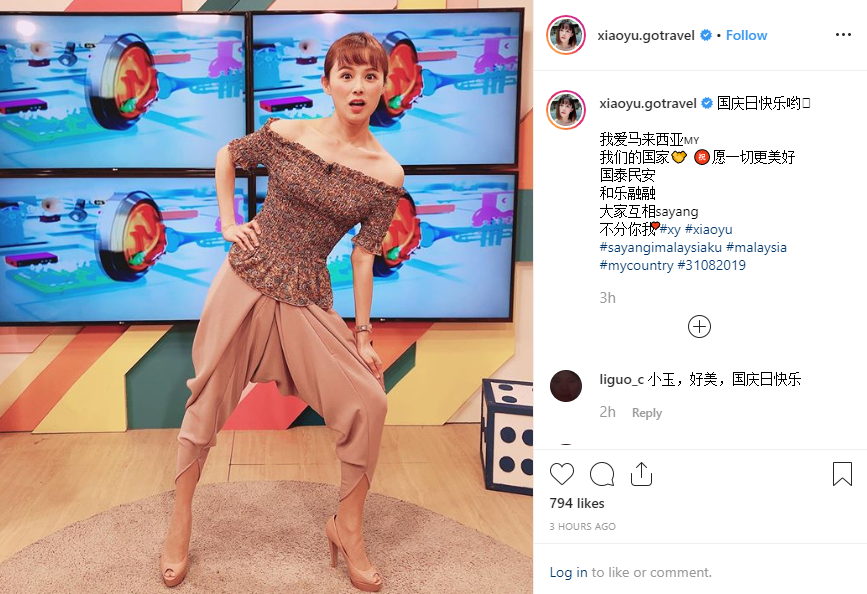 小玉.png 小玉.png