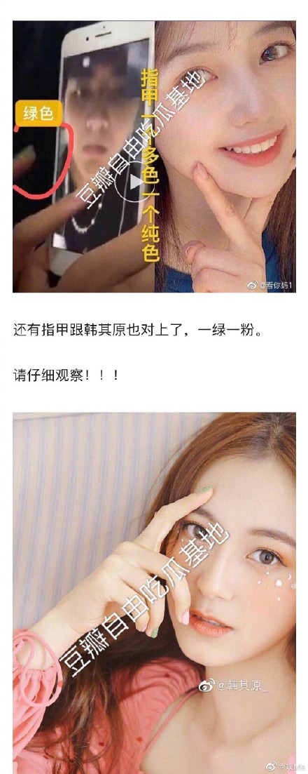 005GEatSgy1g6ii1ogog7j30u0237npd.jpg 005GEatSgy1g6ii1ogog7j30u0237npd.jpg