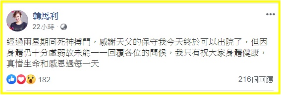 _2019082912364328298-(1).jpg _2019082912364328298-(1).jpg