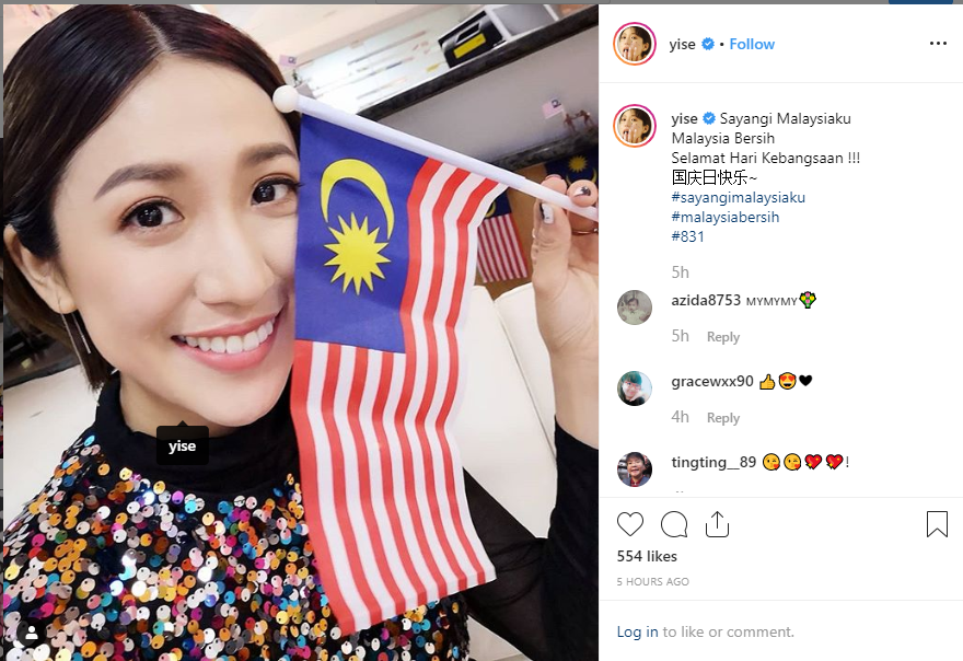 罗亿诗1.png 罗亿诗1.png