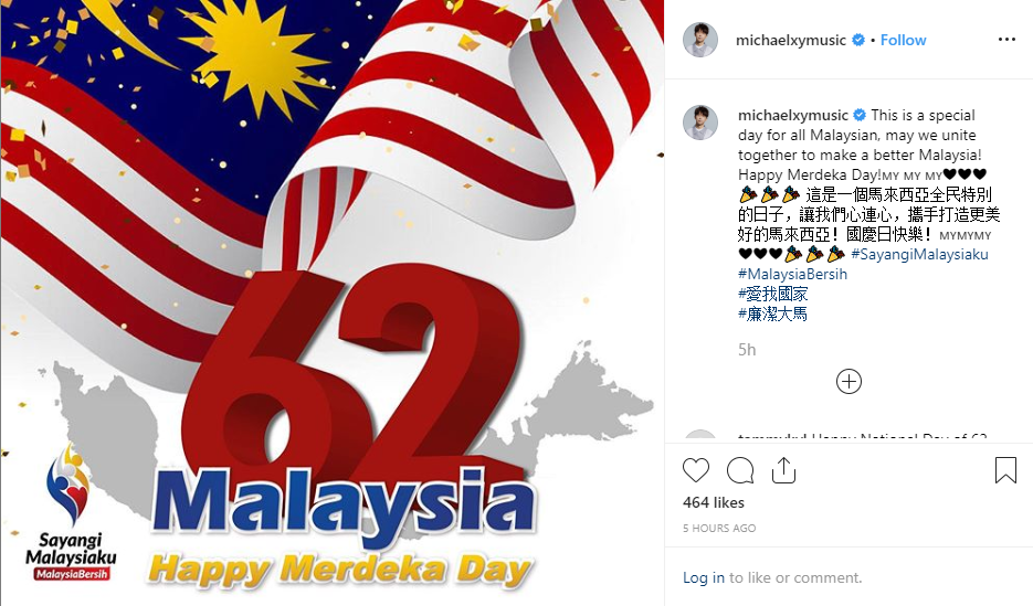 光良.png 光良.png