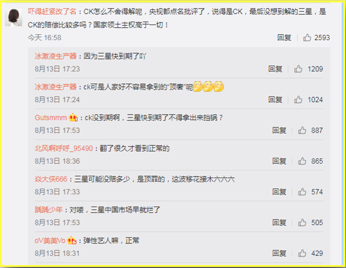 a36512c3abe74bdebc3f6147addcb50a-(2).png a36512c3abe74bdebc3f6147addcb50a-(2).png